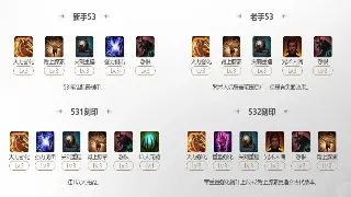 热血江湖背后的故事：研发秘闻与游戏文化解析