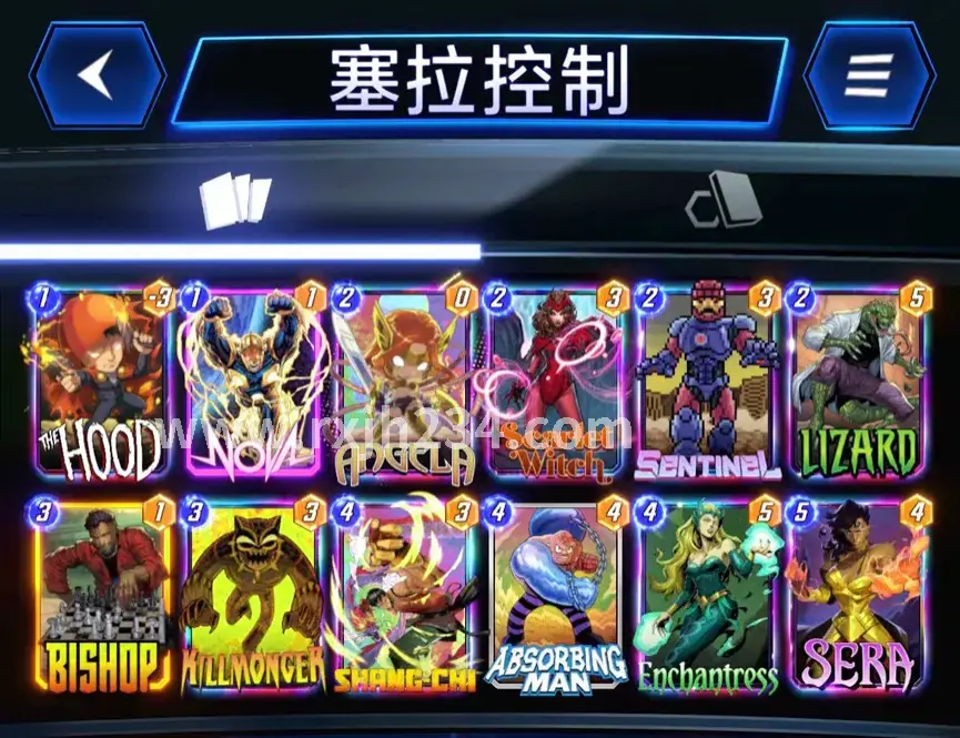 玩法