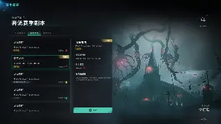 热血江湖私服下载：畅游经典武侠世界，体验激情PK！