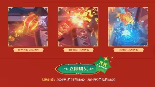 《热血江湖》全新版本预告：更新内容抢先看！