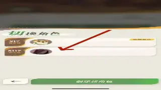 热血江湖装备道具获取全攻略：快速提升战力，不走弯路！