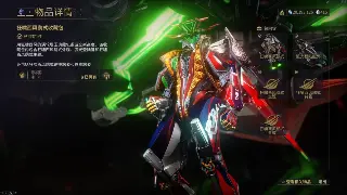 热血江湖资源管理全攻略：玩转江湖，高效积累资源！