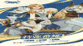 热血江湖私服版本大揭秘：全新玩法与经典重现