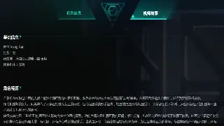 热血江湖资源管理全攻略：高效利用，成为江湖霸主！