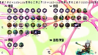 热血江湖私服版本深度解析：经典重现与创新玩法全览