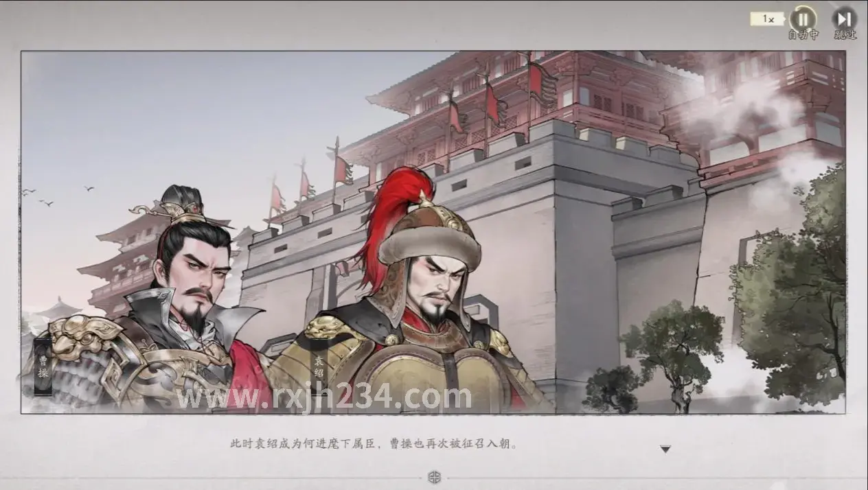 开发者