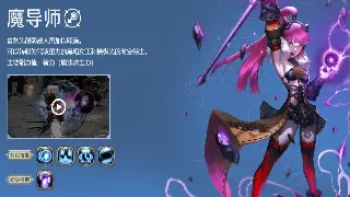 热血江湖开发日志：揭秘最新更新与团队幕后故事