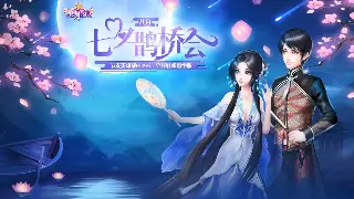 热血江湖成长路线全攻略：从新手到武林宗师的进阶之路
