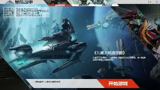 热血江湖私服最新版本介绍及特色玩法解析