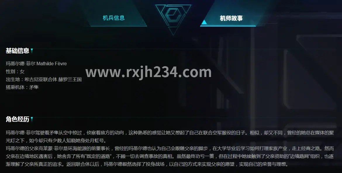 开发日志