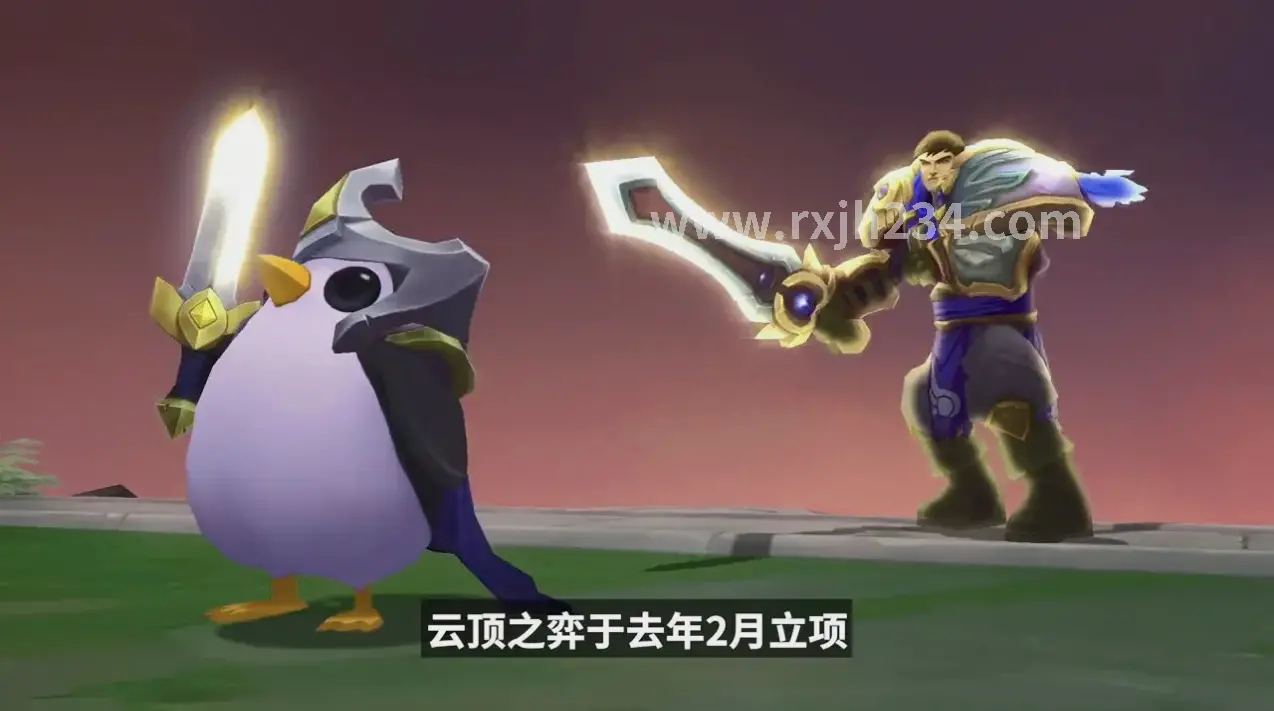 资源管理
