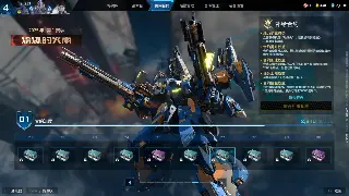 《热血江湖》私服GM工具详解：从基础操作到高级运用的实用技巧