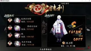 热血江湖升级攻略：新手快速冲级，老手效率提升的独家秘籍！