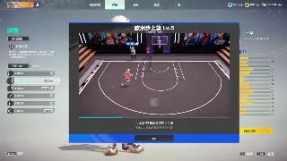 热血江湖资源管理详尽攻略指南