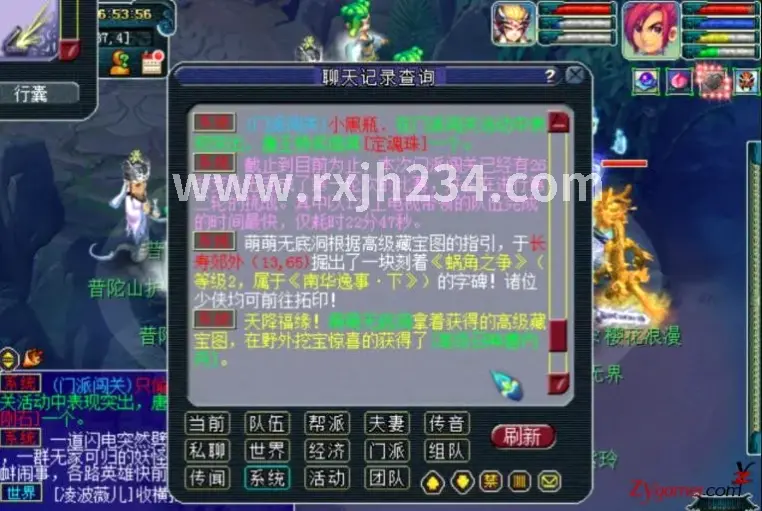 版本介绍