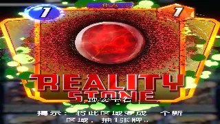 热血江湖私服GM工具：打造你的专属江湖世界