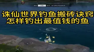 热血江湖装备道具获取全攻略：助你问鼎武林之巅