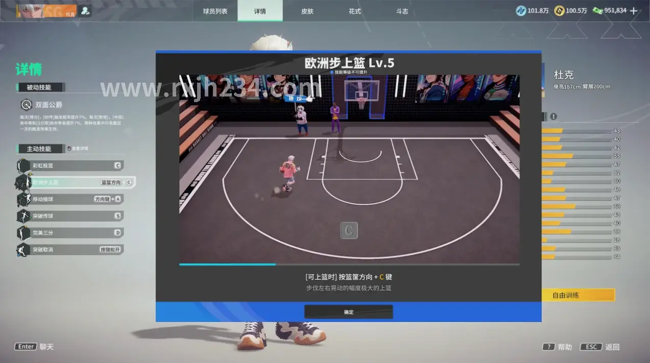 资源管理