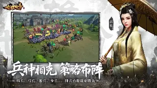 《热血江湖》私服畅玩：最新客户端下载与新手指南