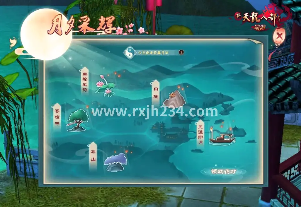 版本介绍