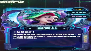 热血江湖私服版本大揭秘：选择最适合你的江湖之旅！