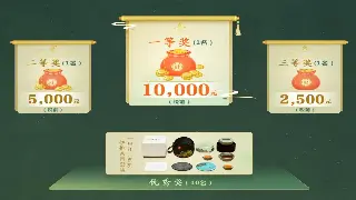 热血江湖私服：GM工具的强大力量与正确使用指南
