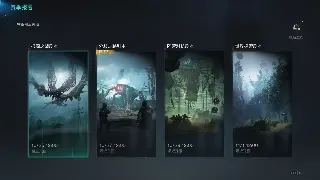 《热血江湖》快速升级秘籍：告别新手村，光速成为江湖高手！
