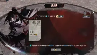 《热血江湖》新手速成：全方位升级攻略，助你快速制霸武林
