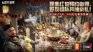 告别菜鸟！热血江湖速升攻略：从新手村到百级，不走弯路的秘籍大公开！