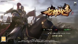 热血江湖：萌新避坑指南，前期发育快人一步的秘诀！