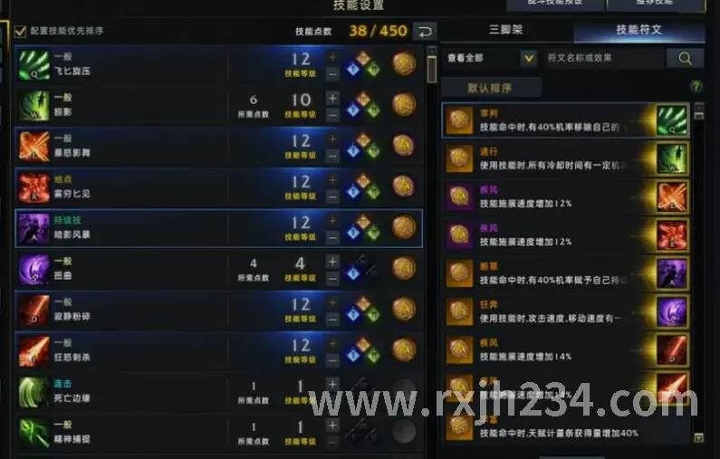 资源管理
