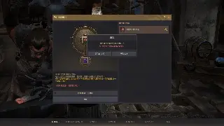 单刷血魔洞不再是梦！热血江湖副本攻略，带你轻松碾压，告别组队烦恼！