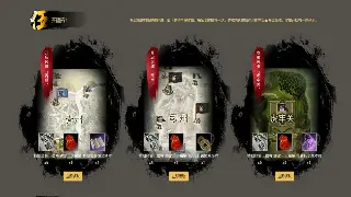 热血江湖私服：版本大揭秘！告别迷茫，手把手教你玩转新世界！