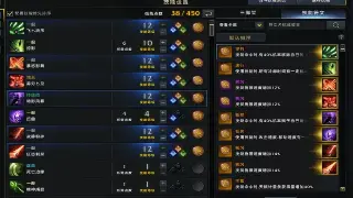 《热血江湖》资源管理精通：从萌新到大佬的进阶之路