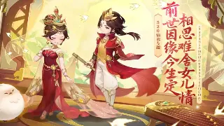 《热血江湖》技能搭配秘籍：打造你的专属无敌流派！