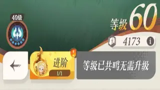 热血江湖萌新避坑指南：角色成长路线规划与逆袭秘籍！