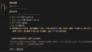 热血江湖开发组深夜爆料：全新玩法即将上线！这次更新绝对让你尖叫！