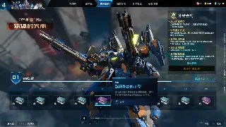 揭秘热血江湖私服：那些年我们追过的魔改版本，你还记得几个？