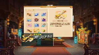 热血江湖：小R也能玩转资源？别傻了，学会这几招逆袭土豪！