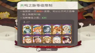 《热血江湖私服》GM工具深度揭秘：是神器还是潘多拉魔盒？