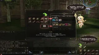 《热血江湖》惊天更新：全新武功震慑江湖，武勋商店大变革！