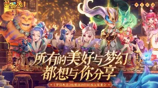 热血江湖私服版本大揭秘：哪个才是你的菜？超详细评测，告别选择困难症！