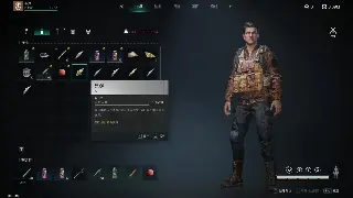 热血江湖技能搭配秘籍：告别技能盲选，打造你的专属武林神话！