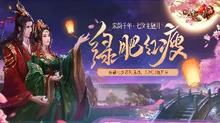 热血江湖私服：十年老玩家带你飞，版本选择避坑指南！
