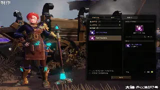 热血江湖私服GM工具箱大揭秘：打造专属江湖，圆你GM梦！