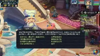 热血江湖私服GM工具：一键打造你的专属武林，体验GM的快乐！