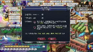 热血江湖初期逆袭：独狼玩家的生存法则与弯道超车秘籍！