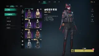 重燃武侠梦！热血江湖私服版本大盘点，总有一款让你热血沸腾！