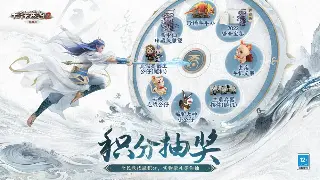 热血江湖：0氪党也能飞速升级？独家避坑指南，让你少走十年弯路！