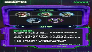 热血江湖：告别枯燥！独家升级路线图，让你光速变强！